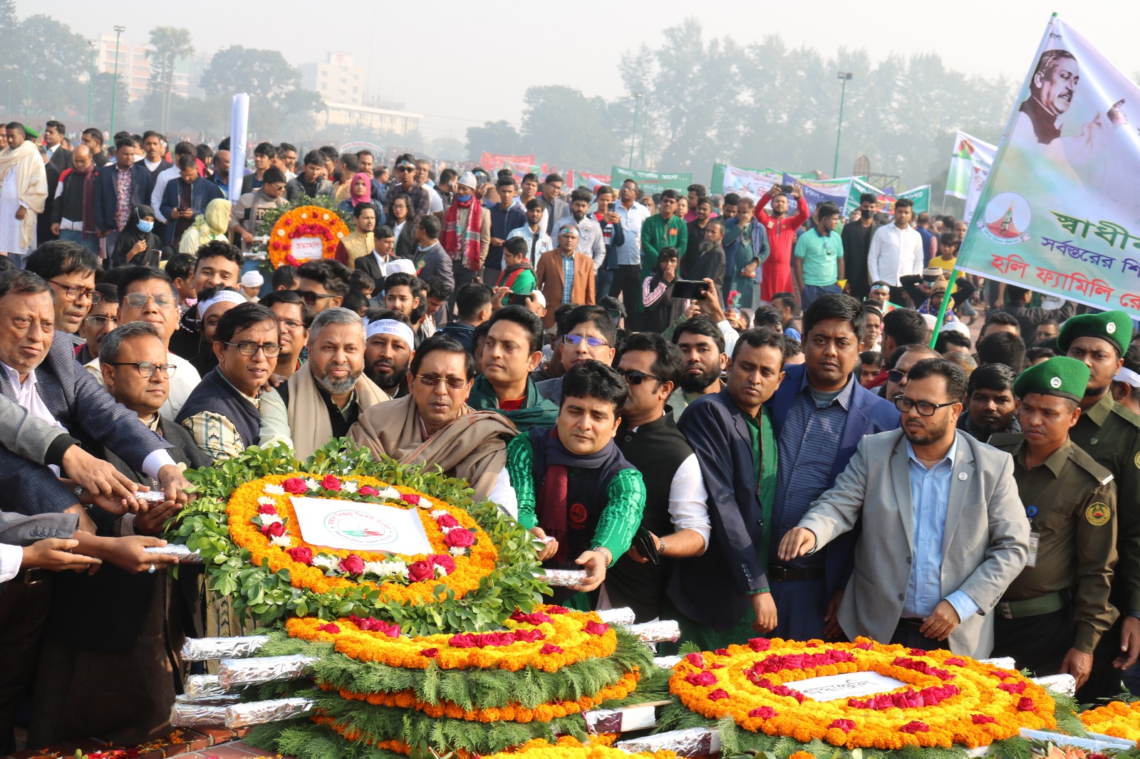 যথাযোগ্য মর্যাদায় মহান বিজয় দিবস- ২০২৩ উদযাপিত