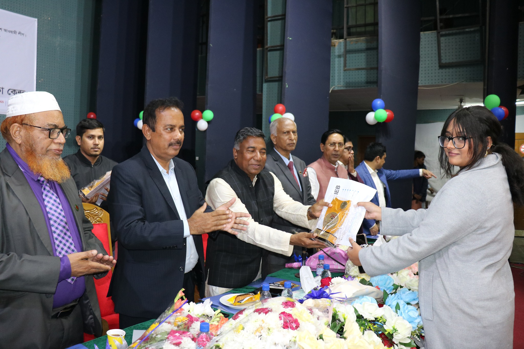 প্রকৌশলী পরিবারের কৃতি সন্তানদের সংবর্ধনা- ২০২৪