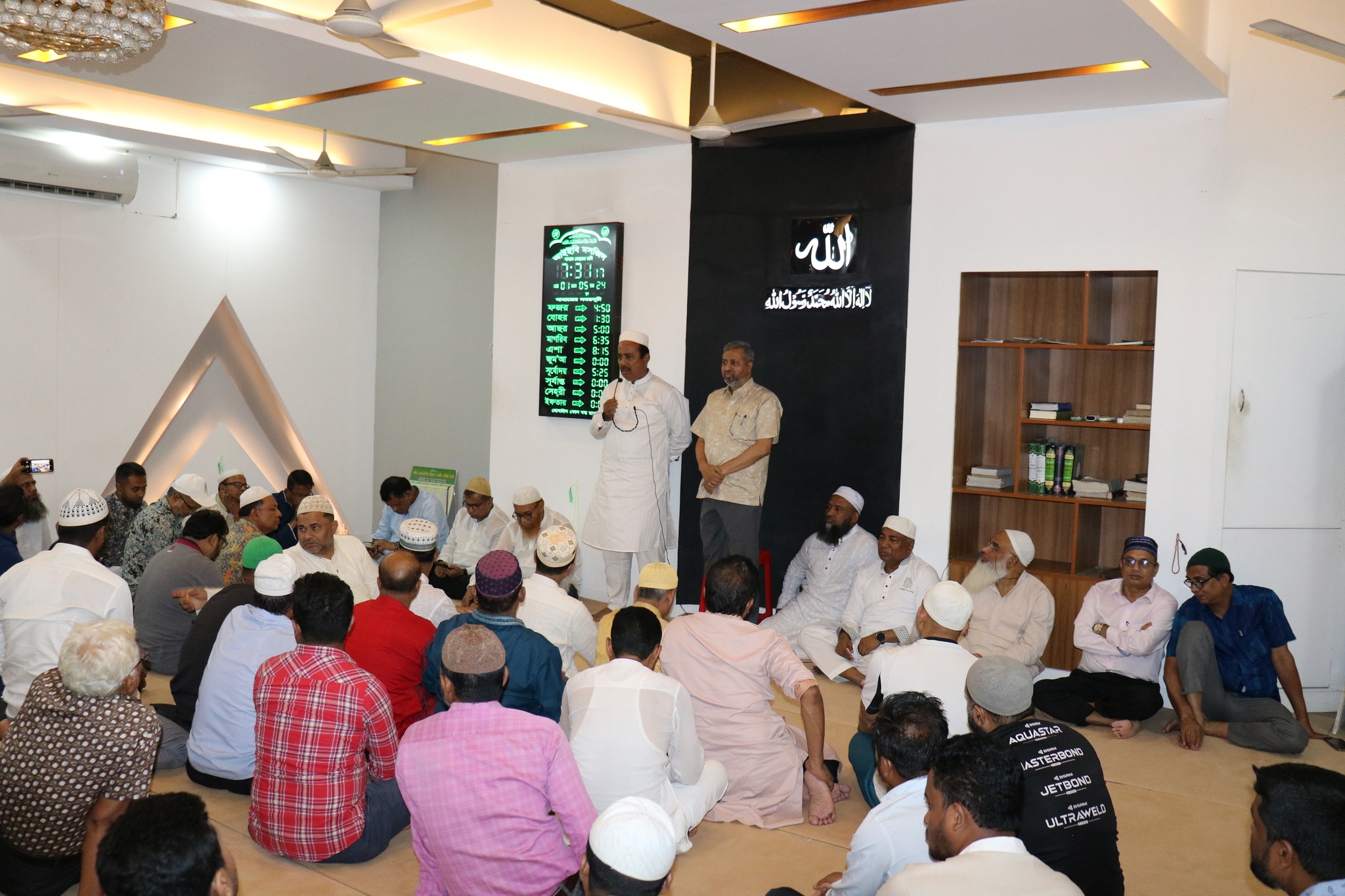 61 Convention Brushier (Part- 02)