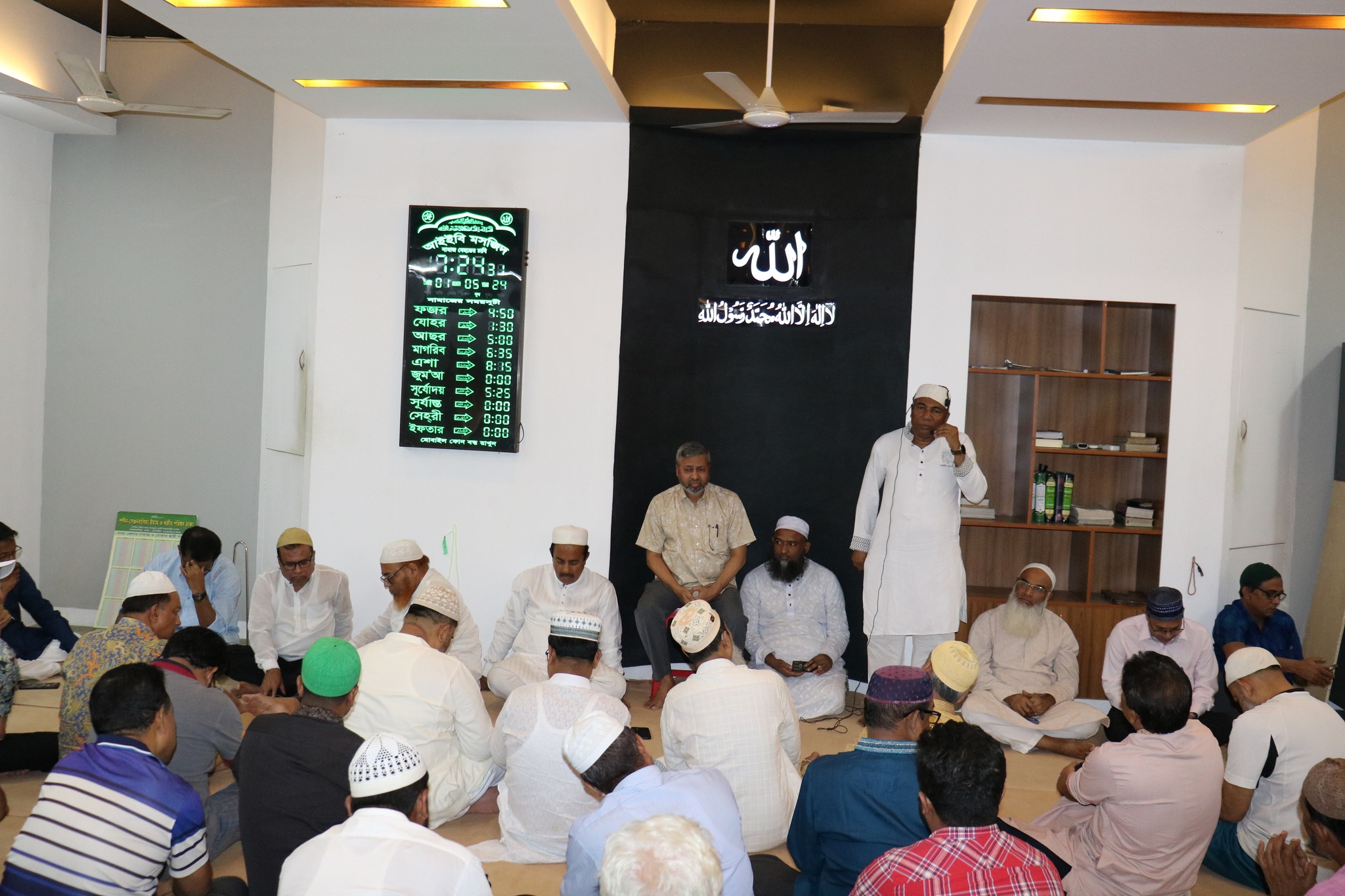 img20230808_17584554