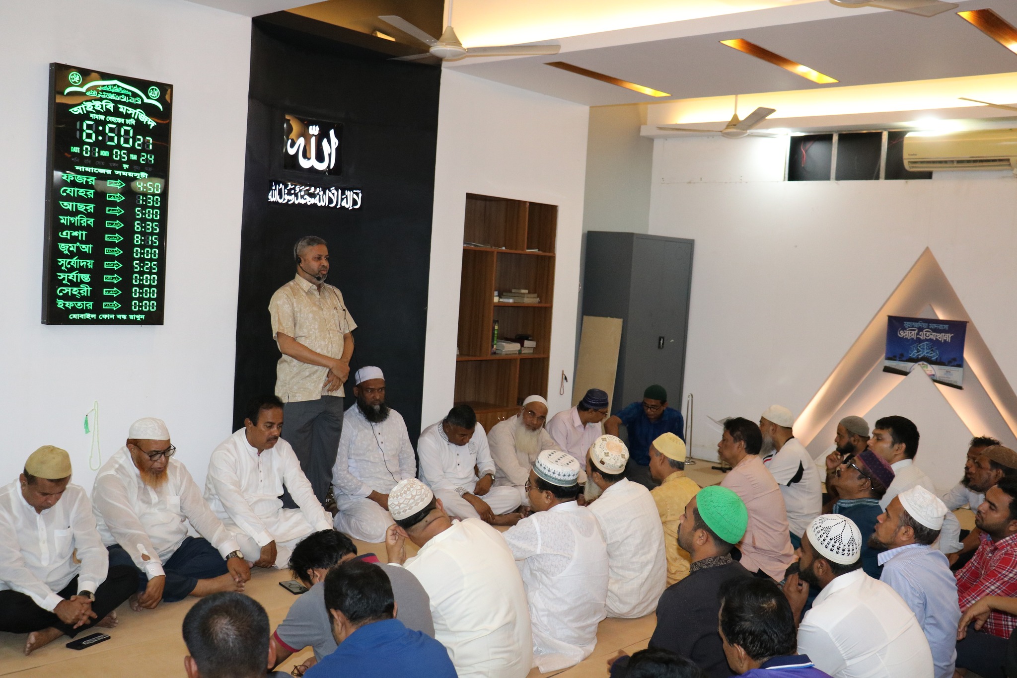 61-Convention-Brushier-(Part--02)