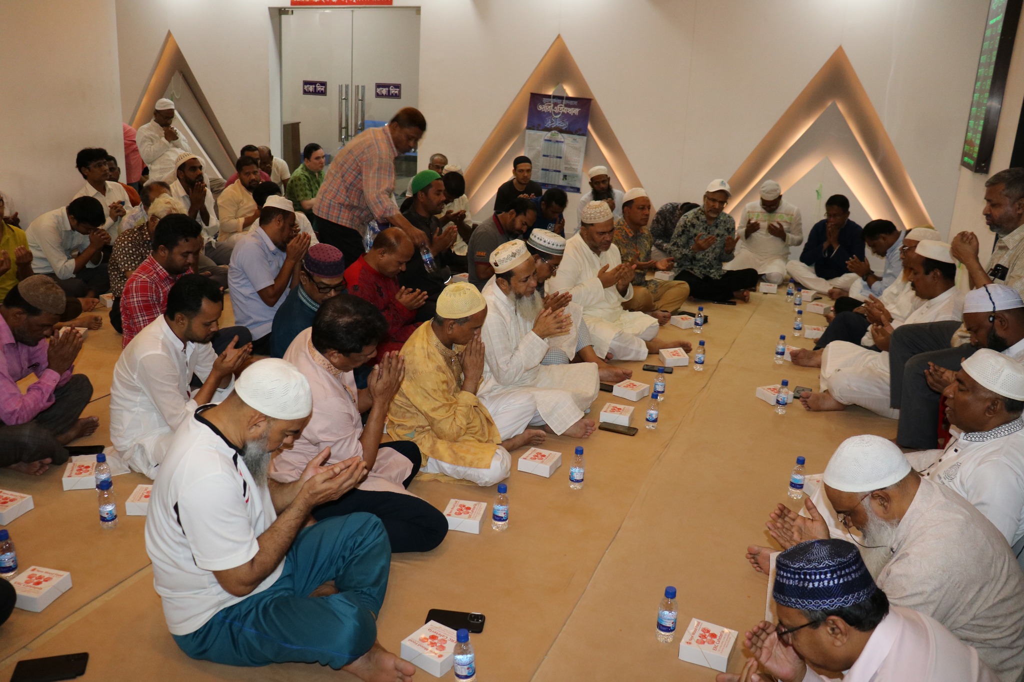 WhatsApp Image 2024-03-28 at 3.36.44 PM