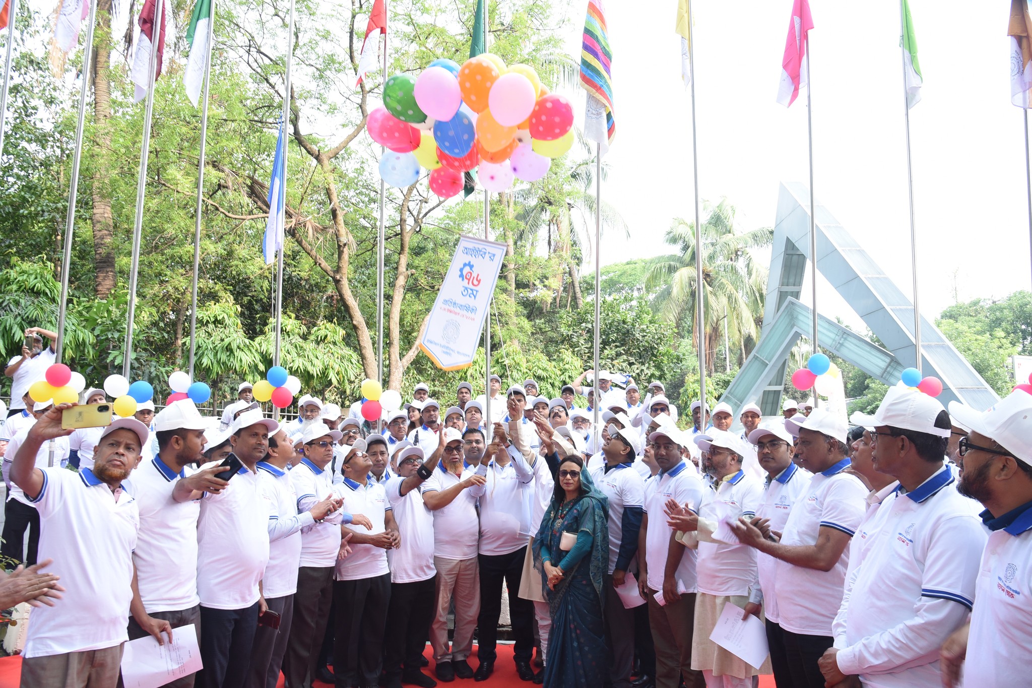 Chairman-Sir-EID-Poster