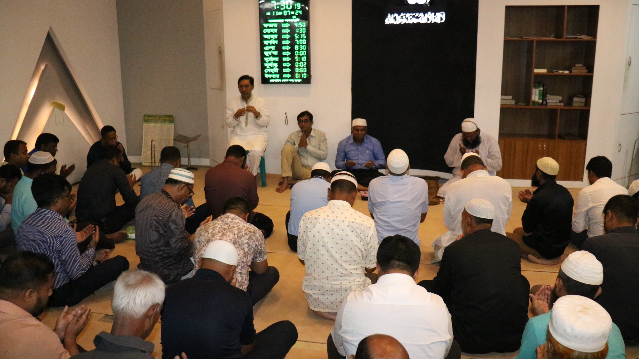 প্রকৌশলী মো. নজরুল ইসলামের আশু রোগমুক্তি কামনায় "দোয়া মাহফিল"