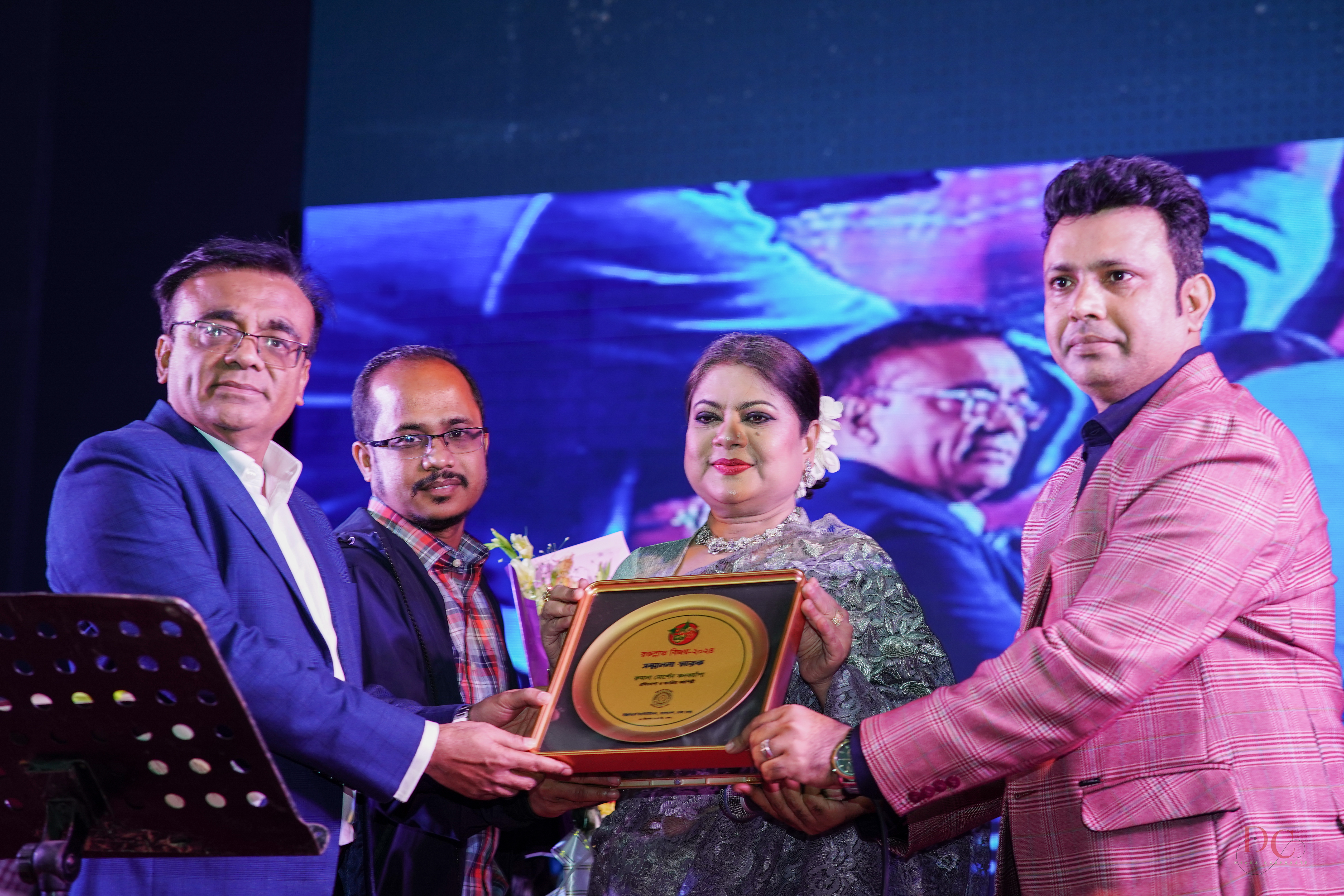 মহান বিজয় দিবস উপলক্ষে মনোজ্ঞ সাংস্কৃতিক সন্ধ্যা