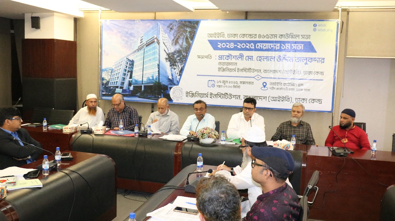 472034334_1030203085817862_8341388837915081429_n