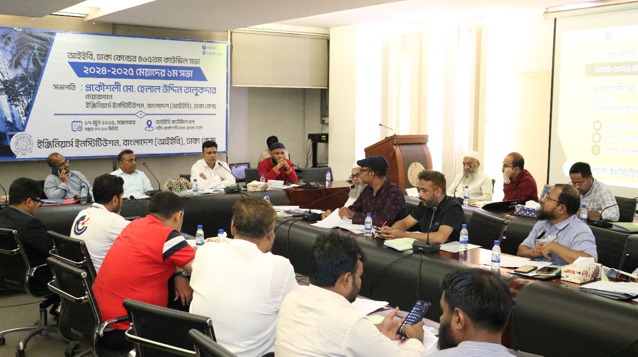 472525711_1171865960968998_4666068122134109104_n