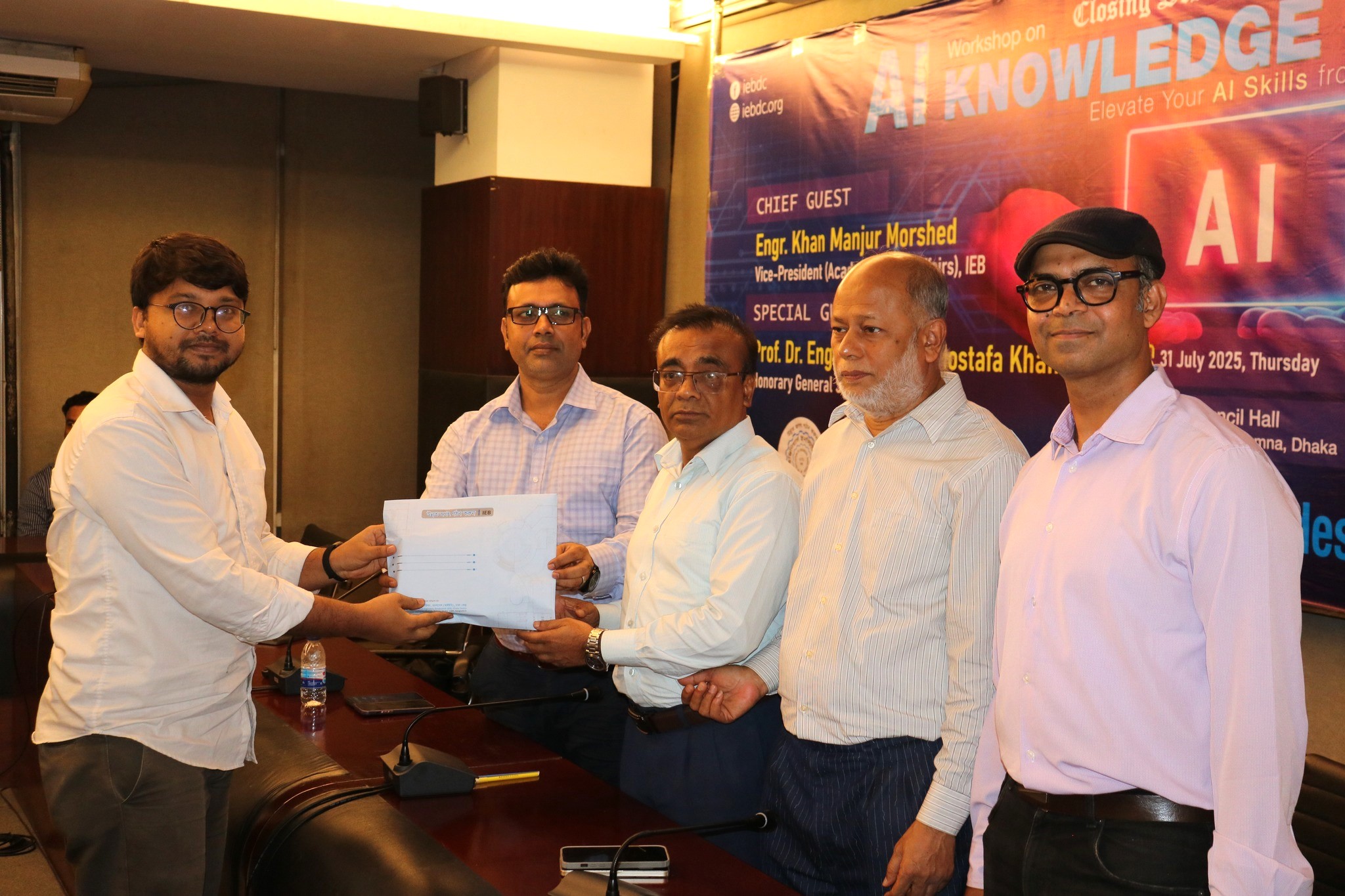 Closing session of Workshop on: AI Knowledge Quest